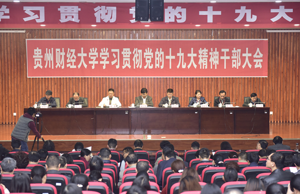 20171031112520192.jpg \