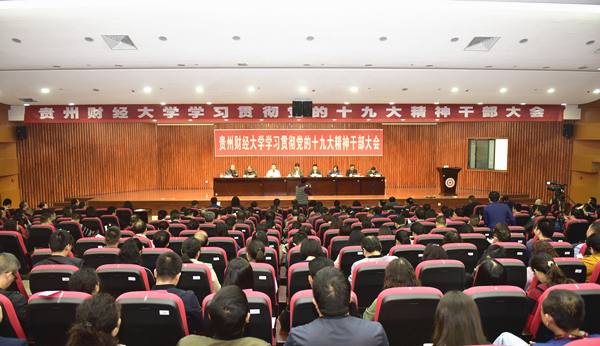 20171031112551332.jpg \